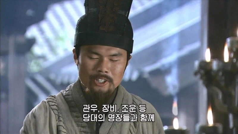 삼국지) 유비진영 외교의 신_20.webp