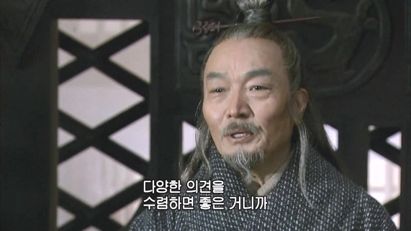 삼국지) 유비진영 외교의 신_29.webp