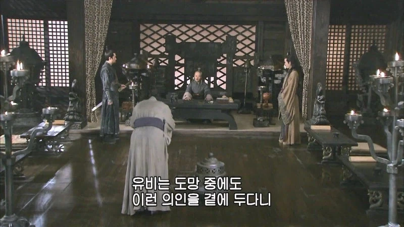 삼국지) 유비진영 외교의 신_38.webp