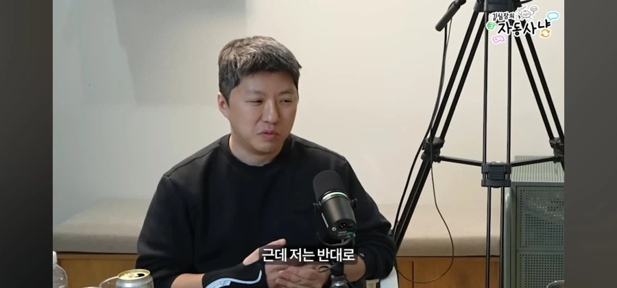 던파 잡을려고 게임 만들었던 사람_1.webp