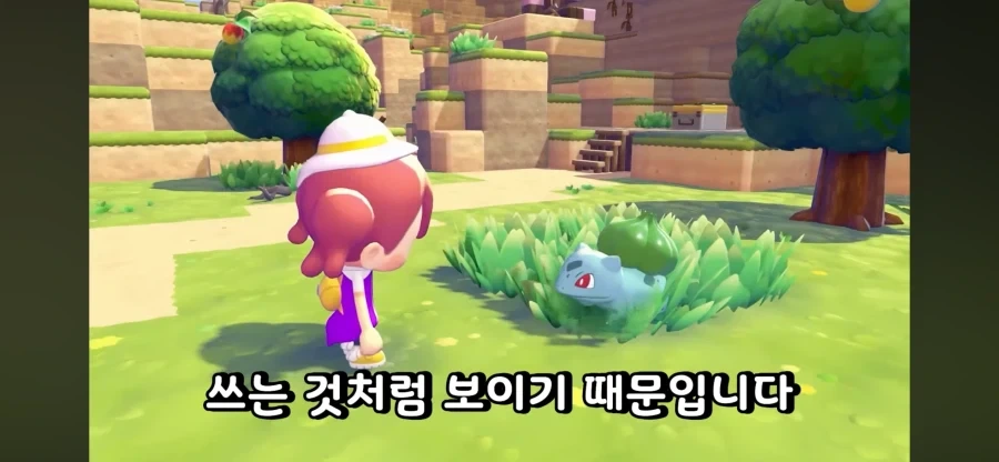 포켓몬 분석 유튜브에 나온 리센느_5.webp