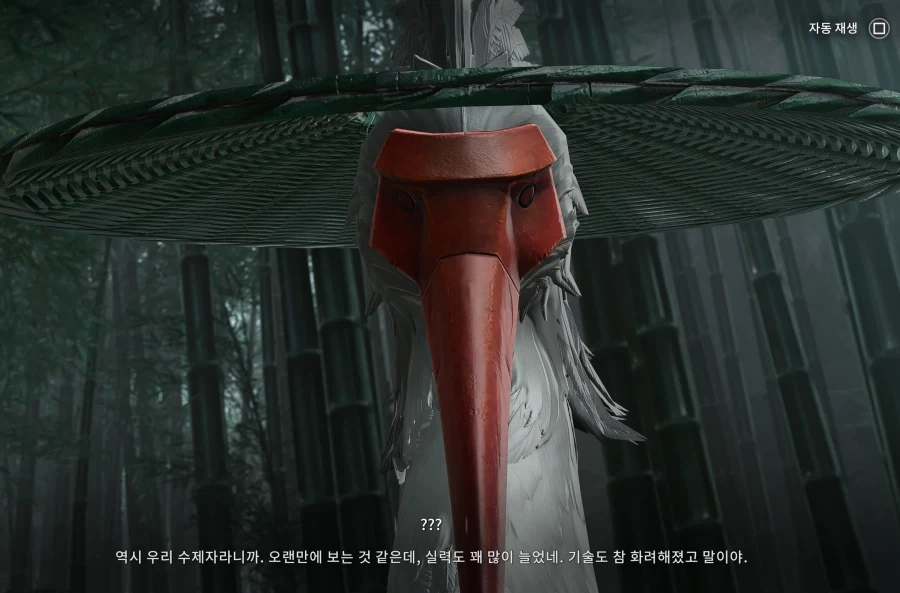 엔드필드) 크레인? 너야?_1.webp