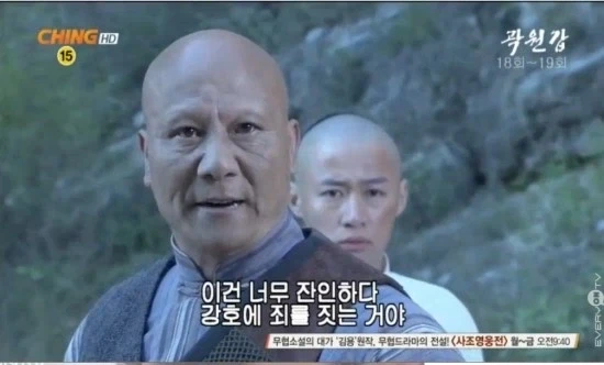 물리적으로 불가능한 일정 지시해놓고_1.webp