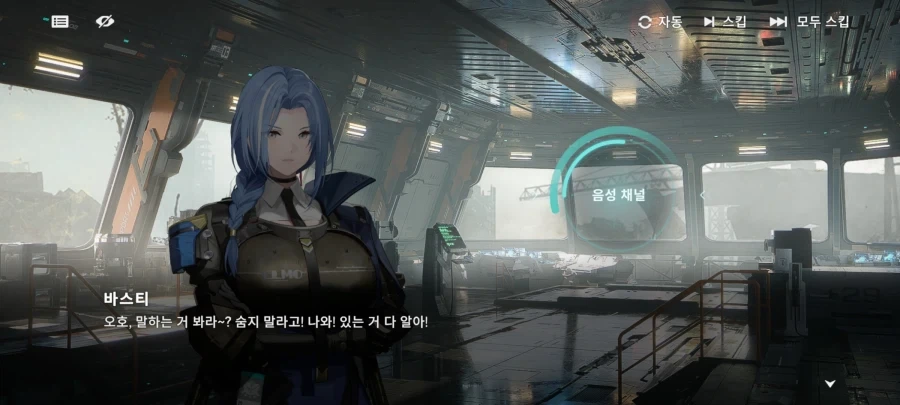 소전 2) 10년 만의 재회는 최악이였다_7.webp