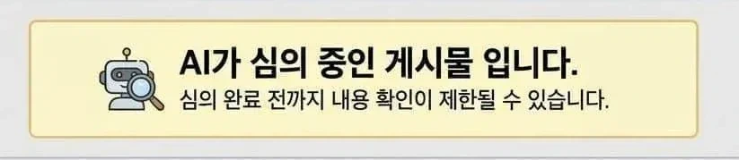 코스프레 레전드 ㅗㅜㅑ.jpg_1.webp