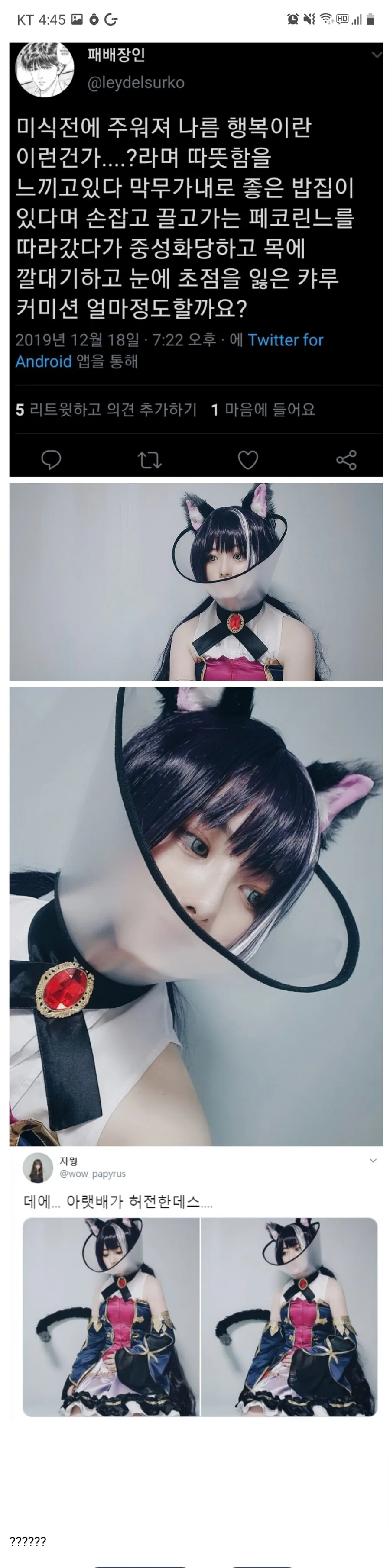 은근히 심연이라는 커미션계_1.jpg