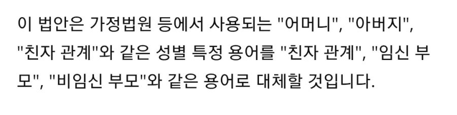 뉴욕식