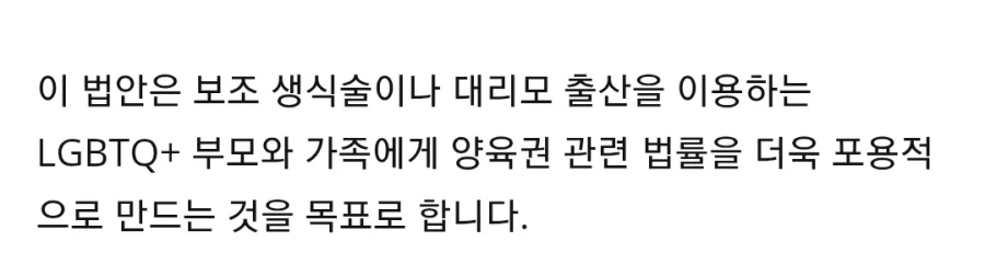 뉴욕식