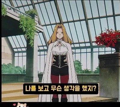 프리렌) 1급 시험 통과하는 방법_1.webp