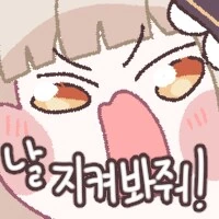트릭컬)에피드 차기작 개발한다는 뉴스떳는디?_1.png