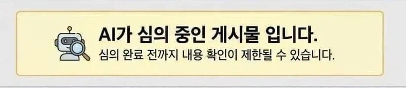 젖1탱1이 사진 폭격!!!!!_1.webp