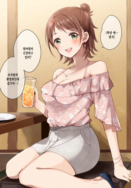 manga_1088871_001.webp