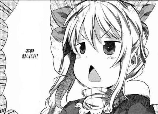 manga_1099230_002.webp
