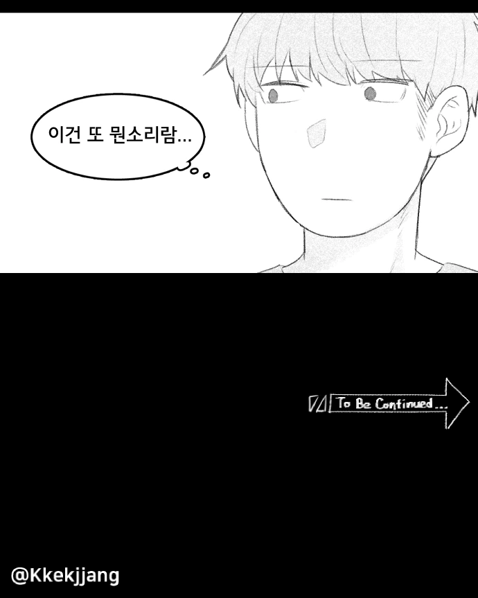manga_1116543_007.webp