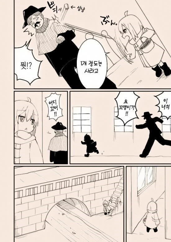 manga_1272120_002.webp