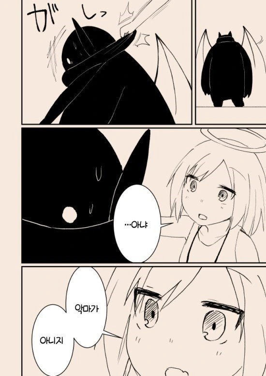 manga_1272120_043.webp