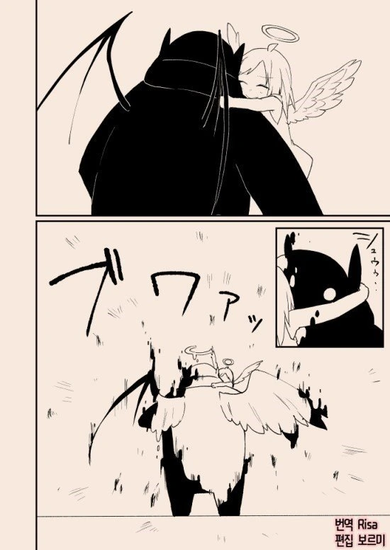 manga_1272120_045.webp