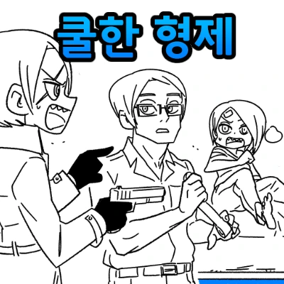 manga_1329860_003.webp