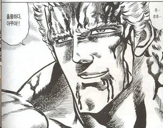 manga_133943_006.webp