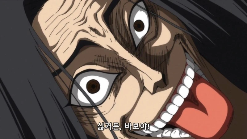 manga_133943_015.webp