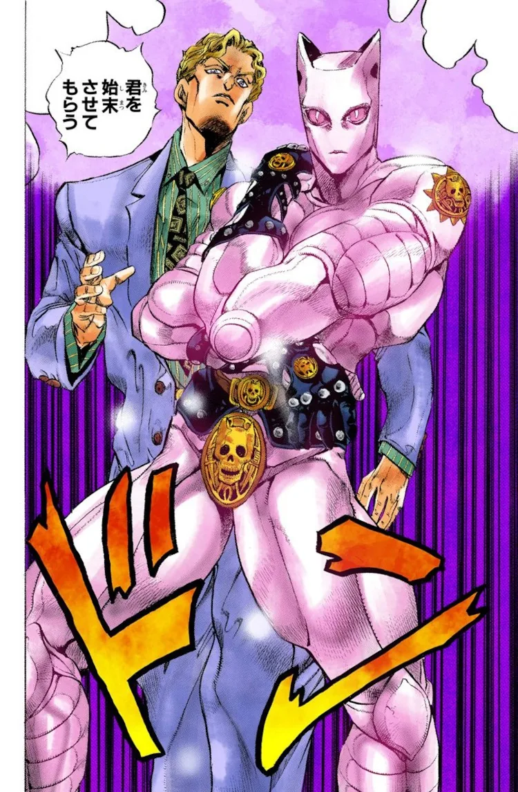 manga_133943_018.webp