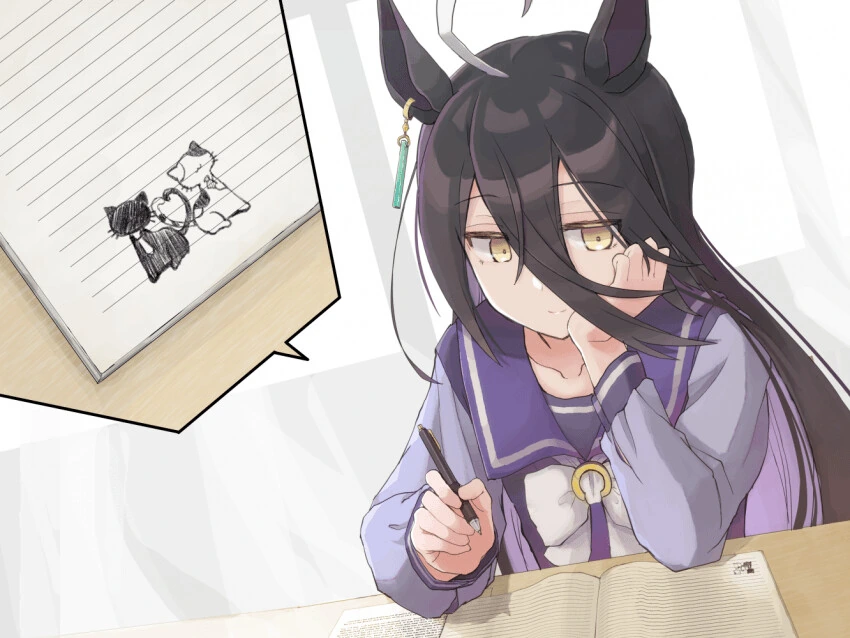 manga_1390835_024.webp