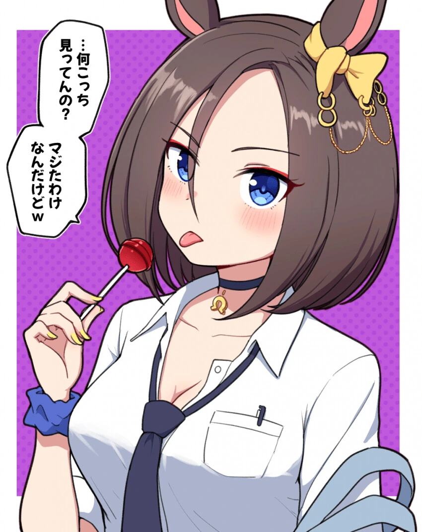 manga_1435835_002.webp