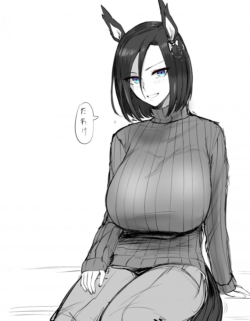 manga_1435835_008.webp