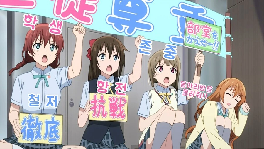 manga_1490181_002.webp