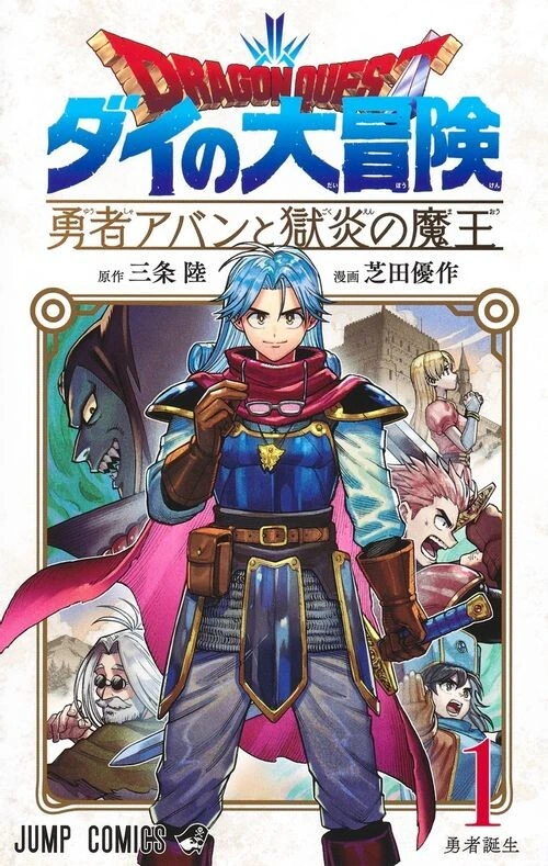 manga_1511778_003.webp
