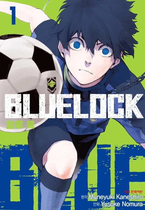 manga_1511778_008.webp