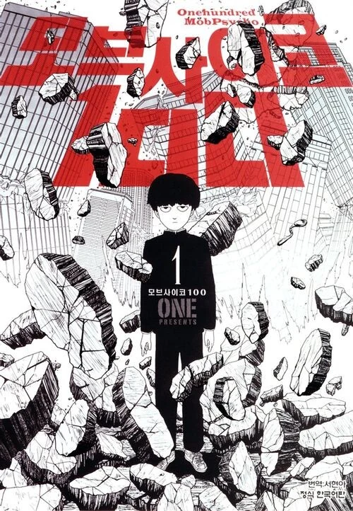 manga_1511778_009.webp