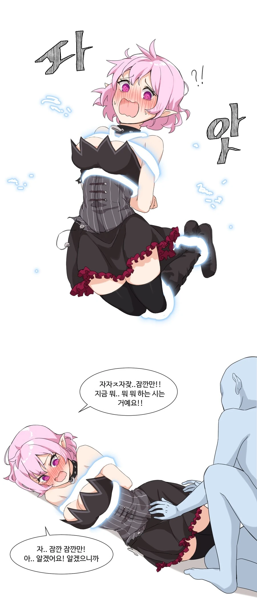 manga_1568201_002.webp