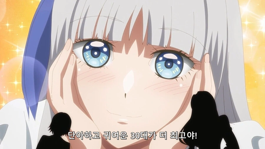 manga_1628803_002.webp