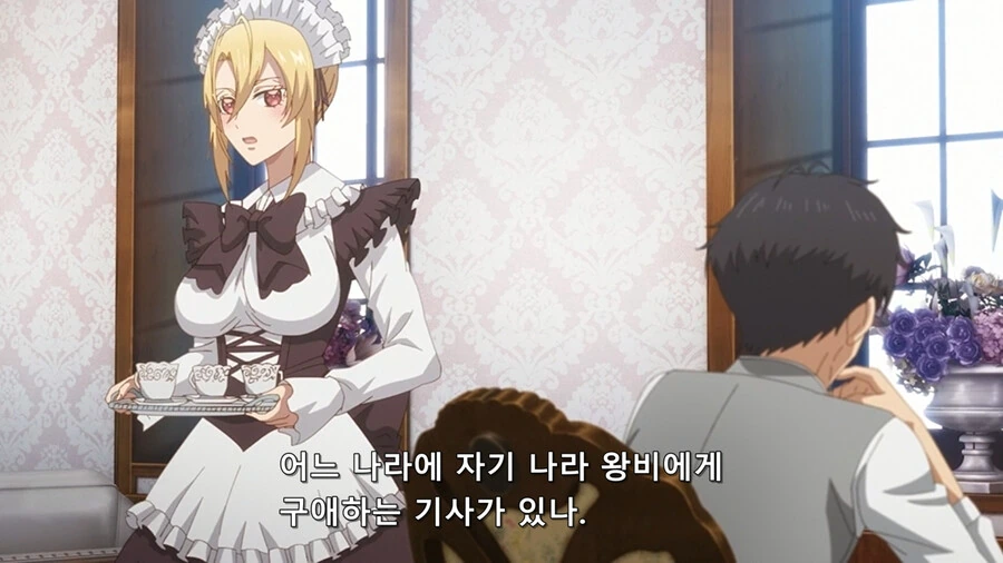 manga_1628803_003.webp