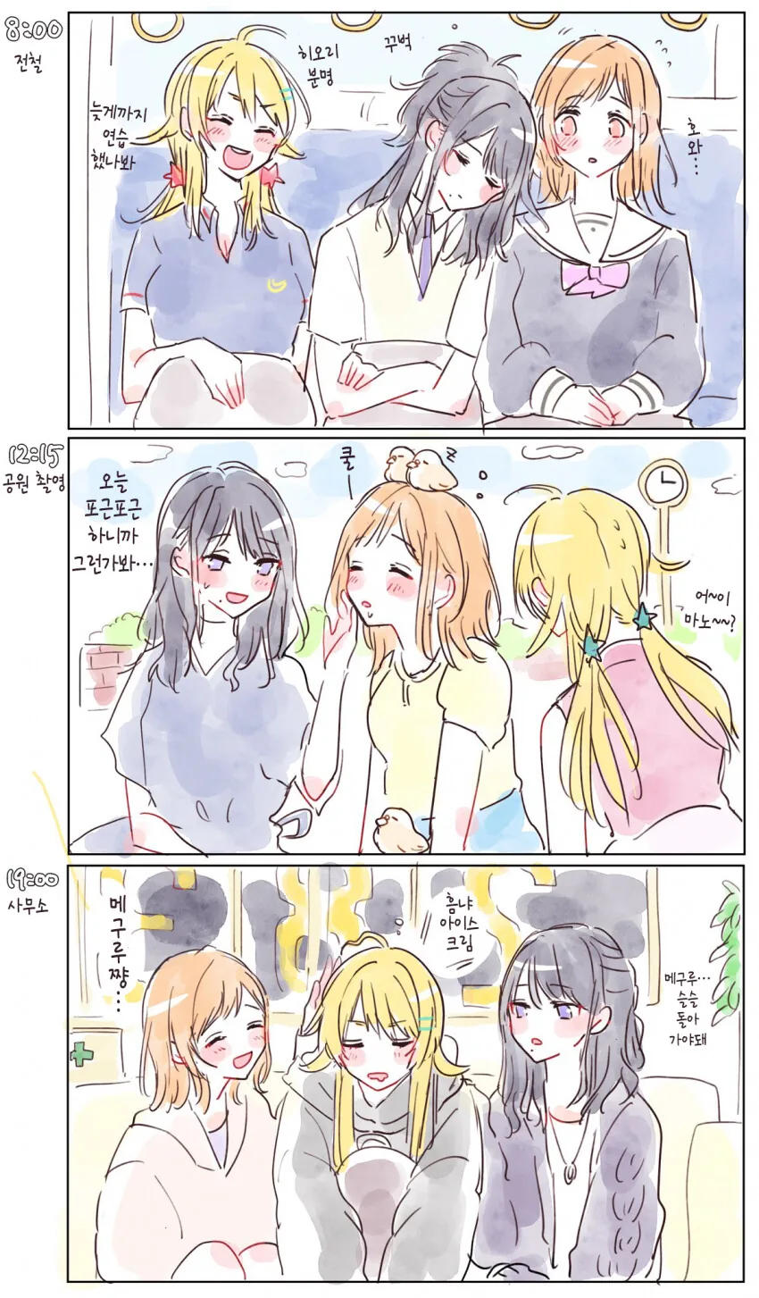 manga_1640992_001.webp