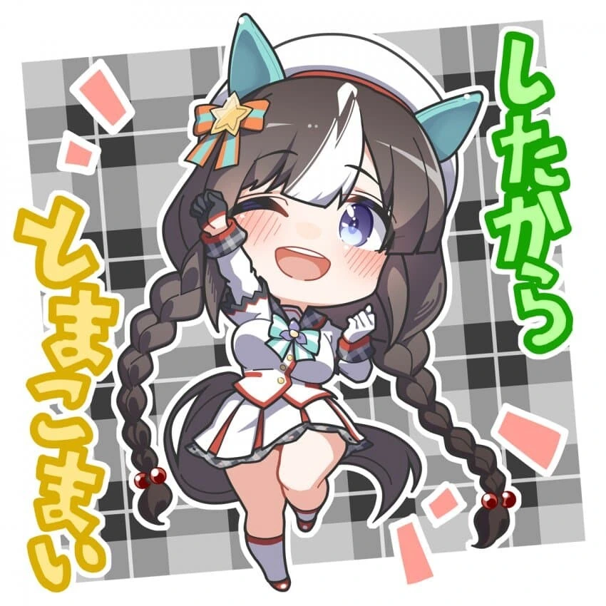 manga_1641181_001.webp