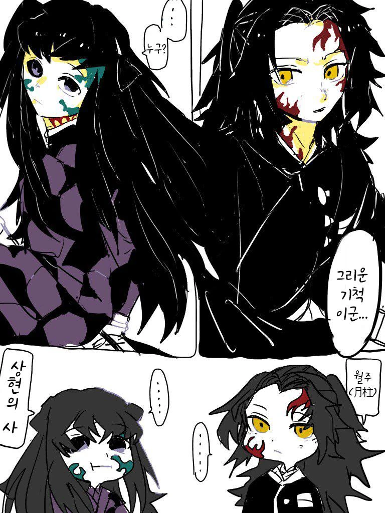 manga_1807510_001.webp