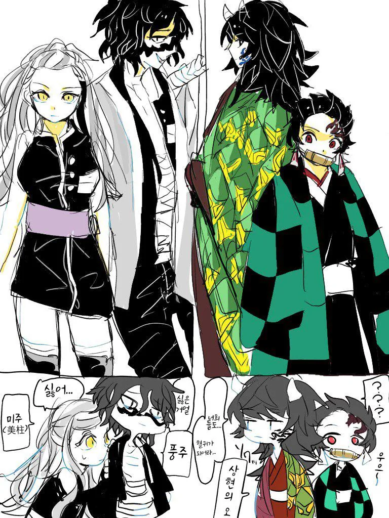 manga_1807510_004.webp