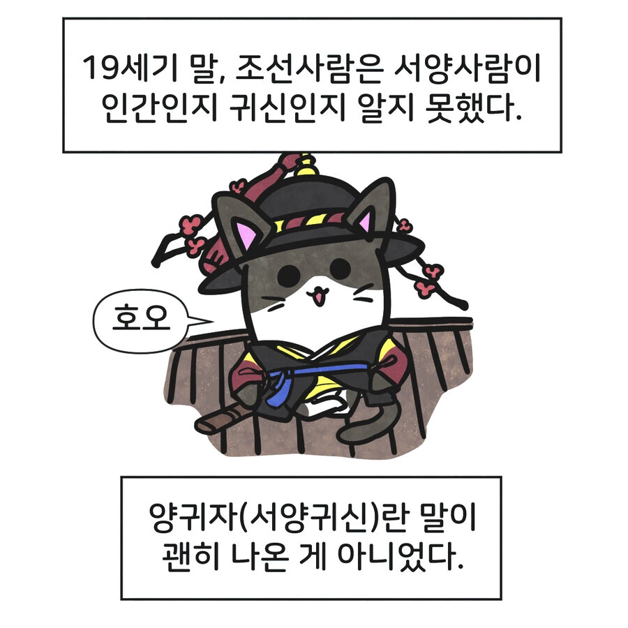 manga_1936555_001.webp