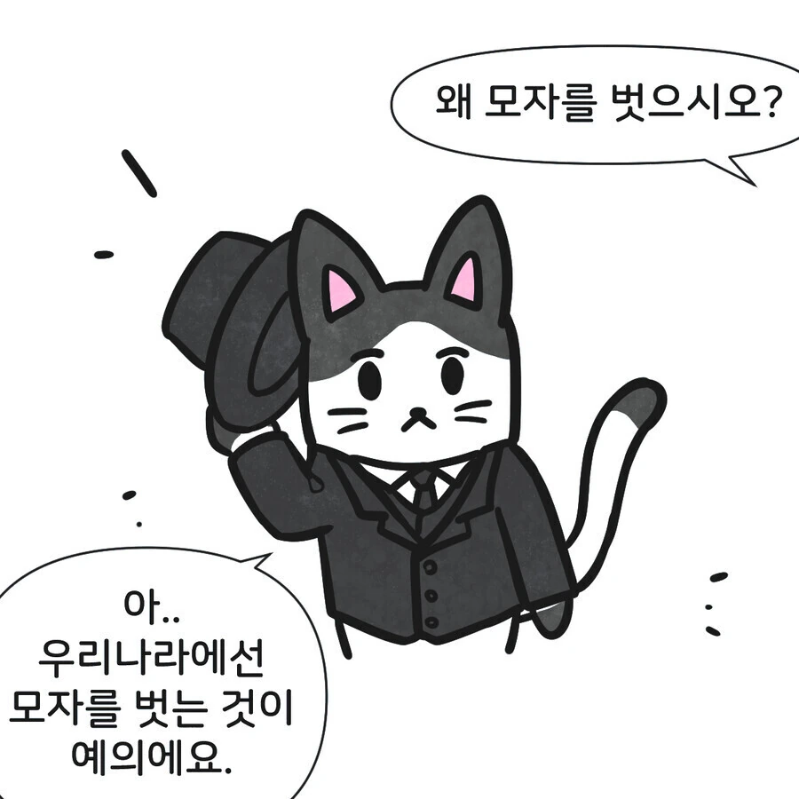 manga_1936555_002.webp