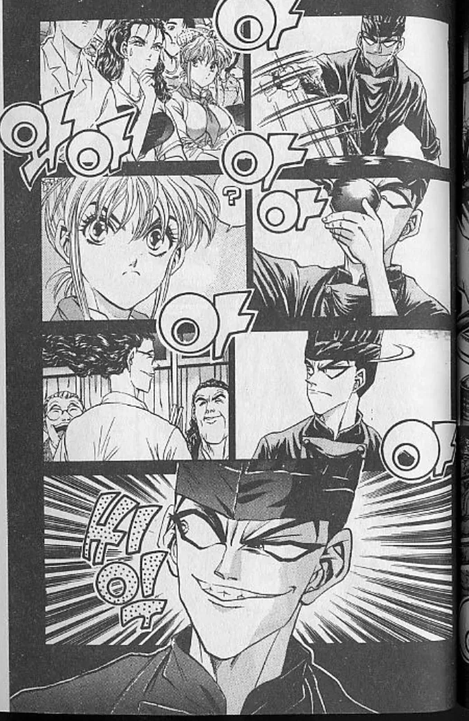 manga_196001_008.webp