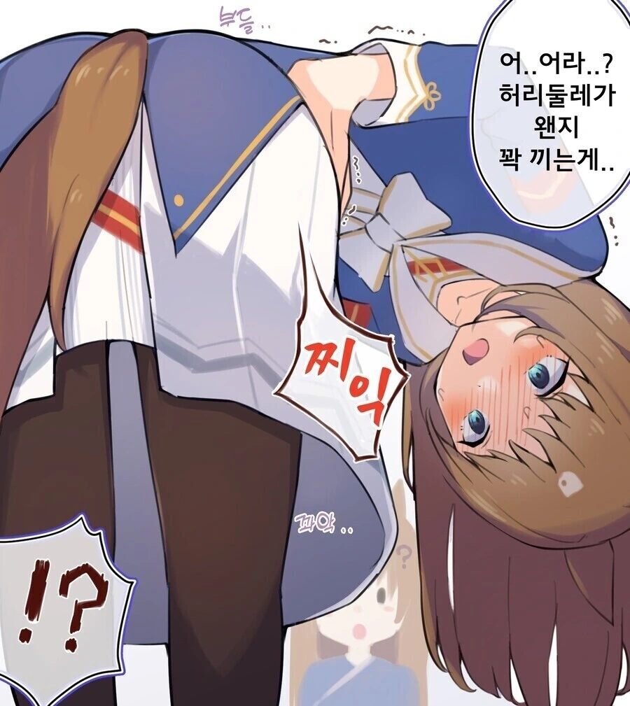 manga_2034938_002.webp