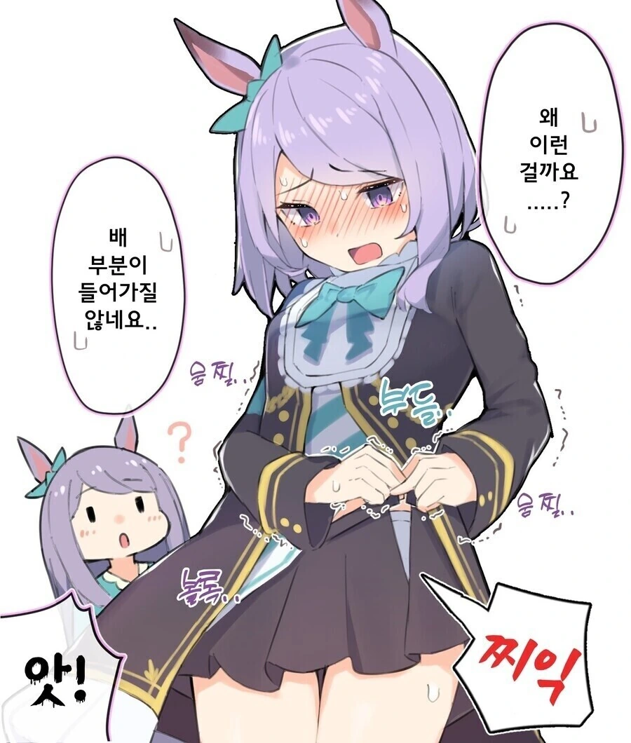 manga_2034938_003.webp