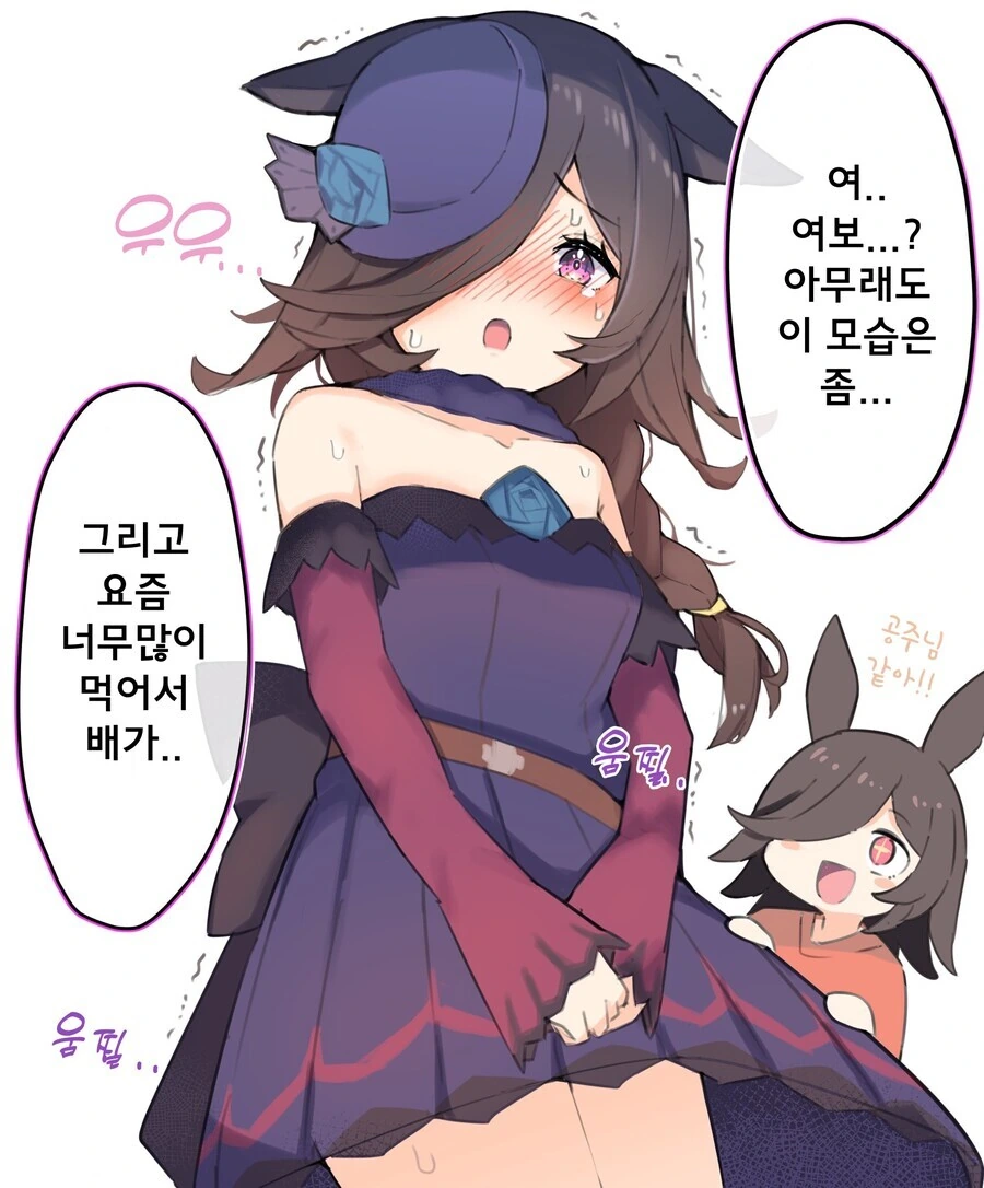 manga_2034938_004.webp