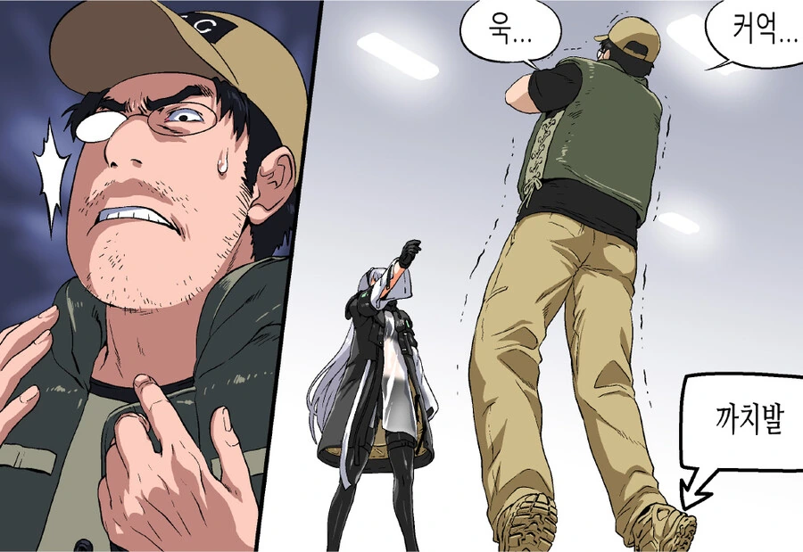manga_2121386_003.webp