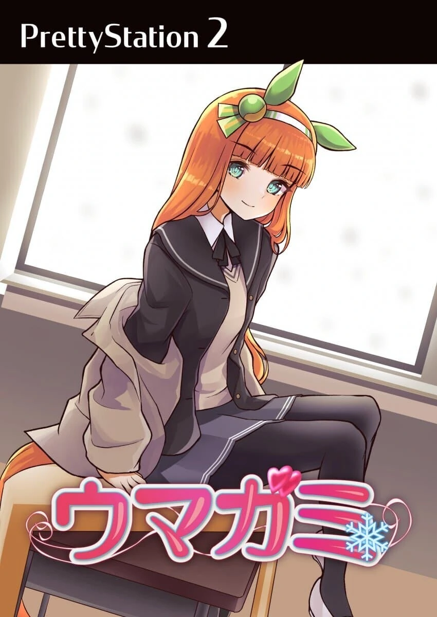 manga_2234595_001.webp