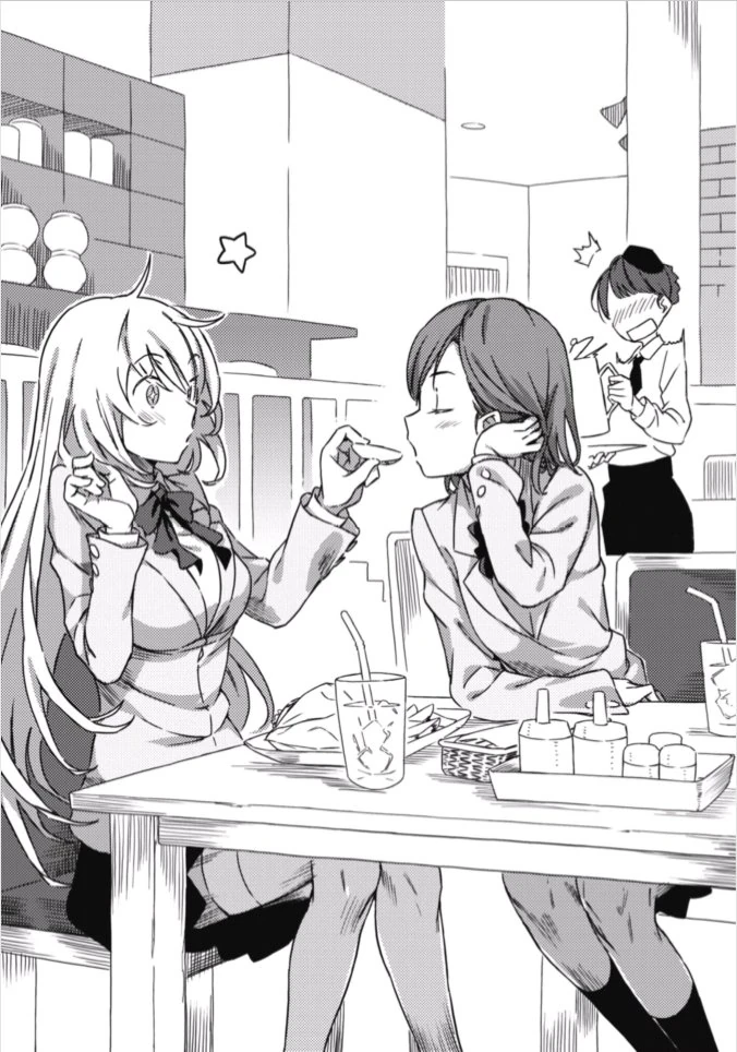 manga_2322188_009.webp