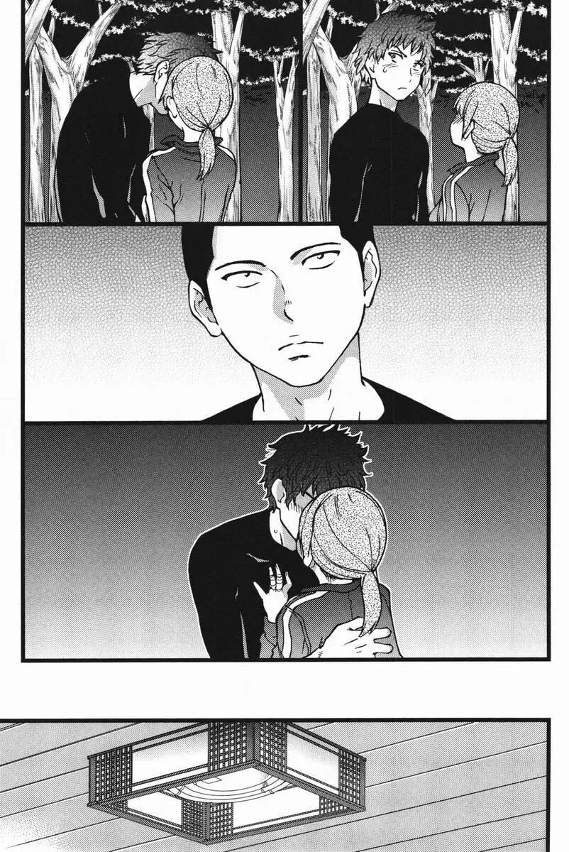 manga_2417345_002.webp