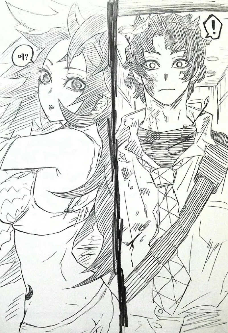 manga_2487354_001.webp